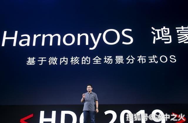 谷歌为什么不和华为合作 612744be89684b48a5d9d9580c41270a.jpeg