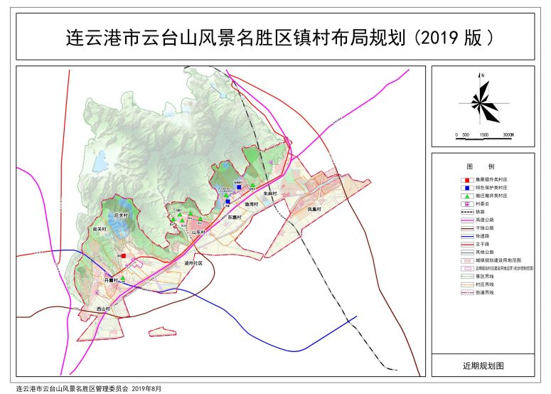 台州市黄岩区乡镇经济总量_台州市黄岩区地图(2)