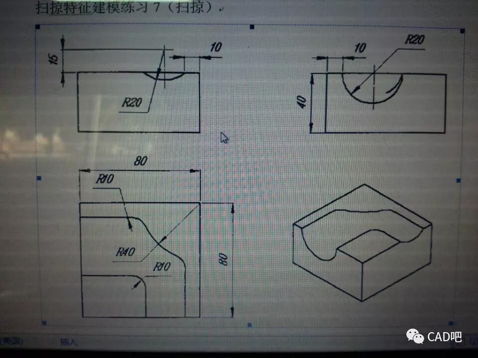 cad | cad中如何通过放样功能来创建实体?