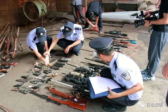 百色警方集中统一销毁非法枪爆物品一批