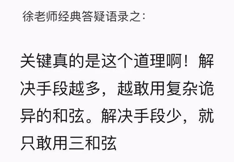 同一首歌即兴伴奏简谱_同一首歌左手伴奏简谱