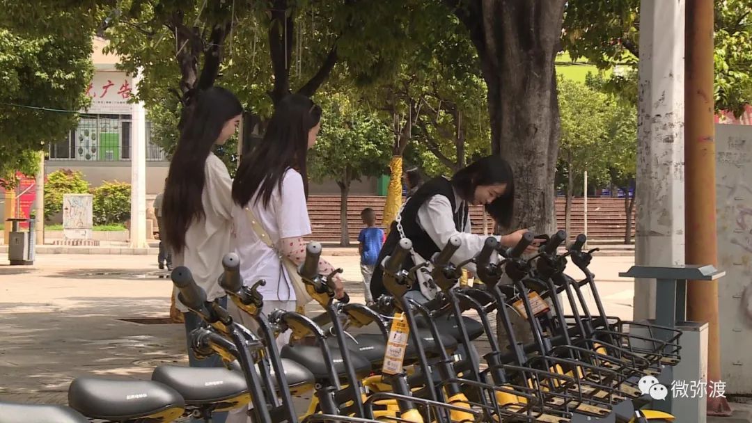 共享单车使用方法及注意事项 65236bbaae8f4e1b838405d95fbe7c46.jpeg