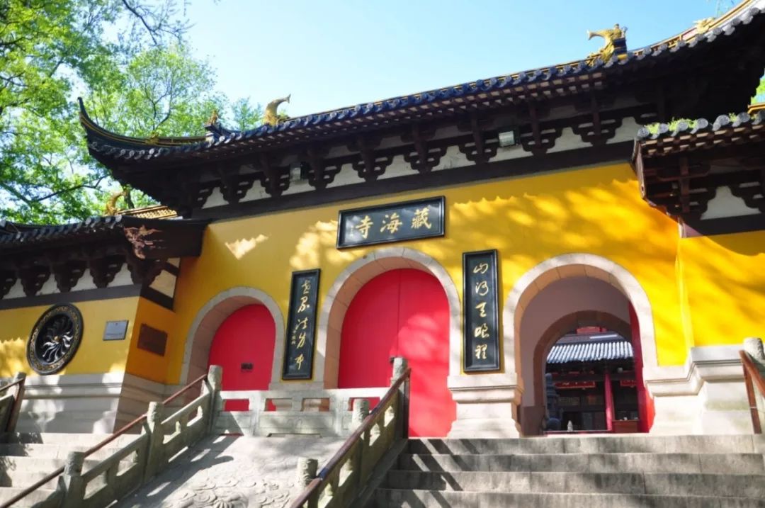 悦旅虞山之巅探藏海寺之美