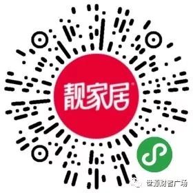 什么叫超级置换补贴 696ae24350fb449cb3fa1c6c86debb7e.jpeg