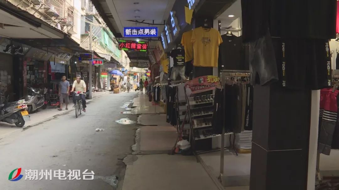 后来,由于电器城建成,三利街才改为服装饰品步行街,也是当时我市