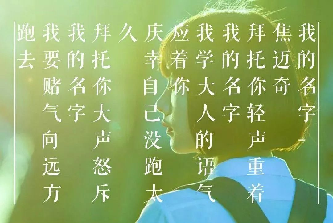 6a4cd72946a849739755a5acbc245a70.jpeg