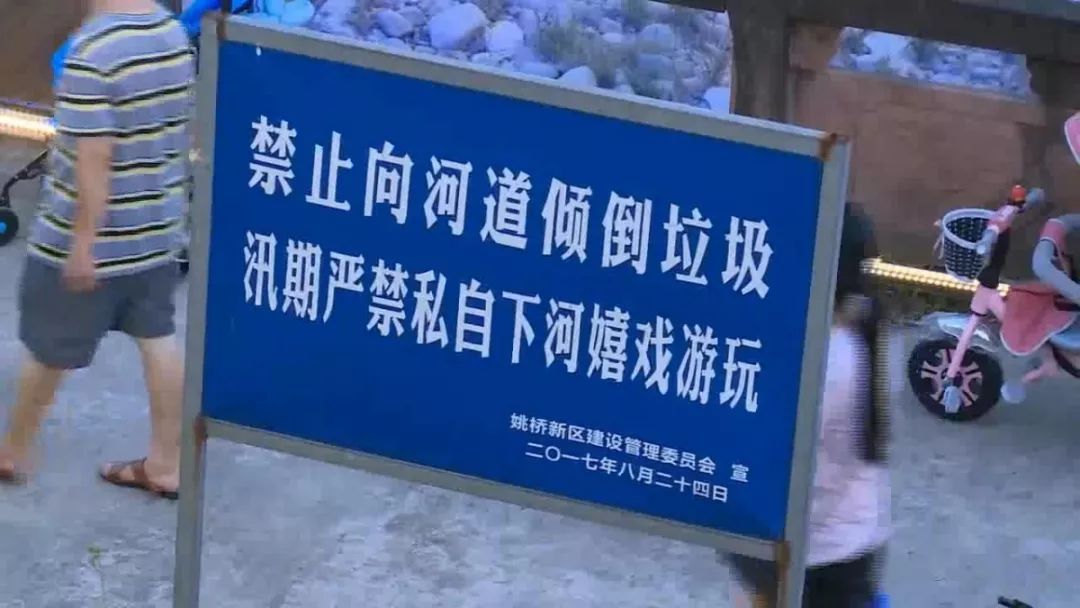 夏家人口号_以家人之名