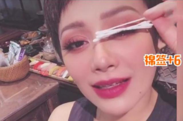 怎么让自己的眼睛看起来水灵 6b589576c8bf4d1bb7575d11f58bd65a.jpeg