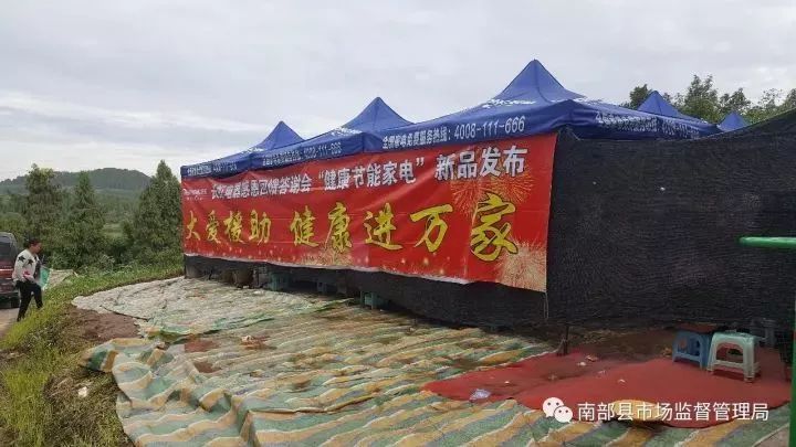 梓潼人口有多少_山西教授破解四川梓潼文昌祖庭成因 当地旅游或受益