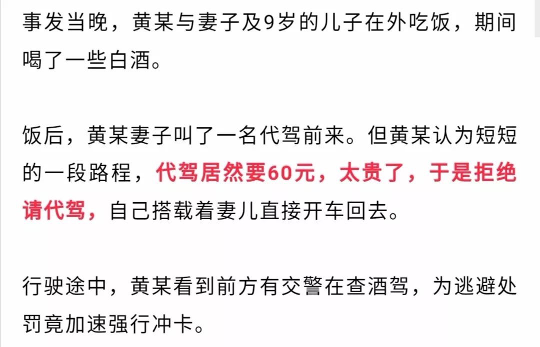 声嘶力竭简谱_声嘶力竭钢琴简谱(2)