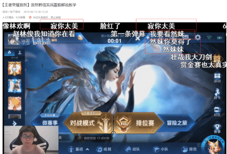 怎么练好韩信 714ed4c18d424fbdadbe57efa931061b.png