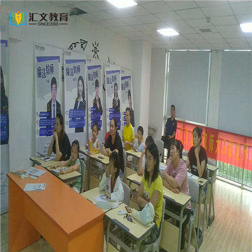 英语怎么学习才有效果高中 71908614fc9a499a8f939af66eaf3067.jpeg