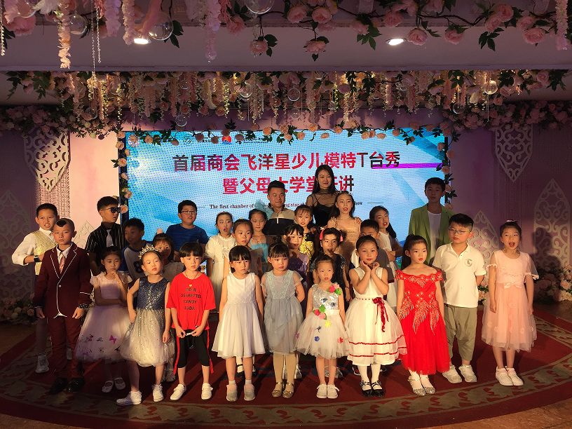 南陵经济总量2019_南陵别儿童入京
