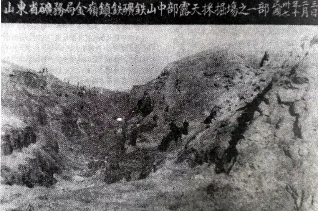 中国原子弹的铀如何来的 7276ba3d6a474ccaa40e715126b1bf47.jpeg