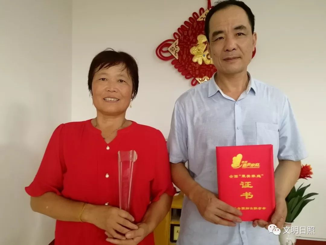的眼,带我看见这世界的光与暖:专访2019 年"全国最美家庭"张永英一家