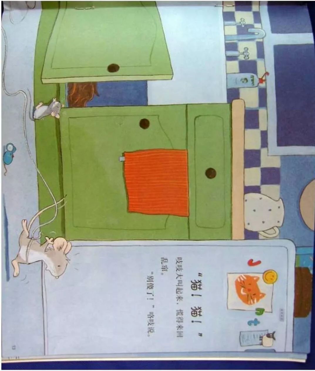 汾(349)С
