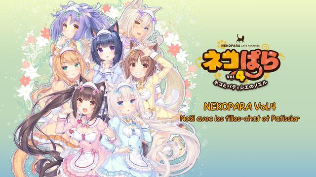 猫耳控福利《猫娘乐园4》新宣传图公开,游戏发售日公布