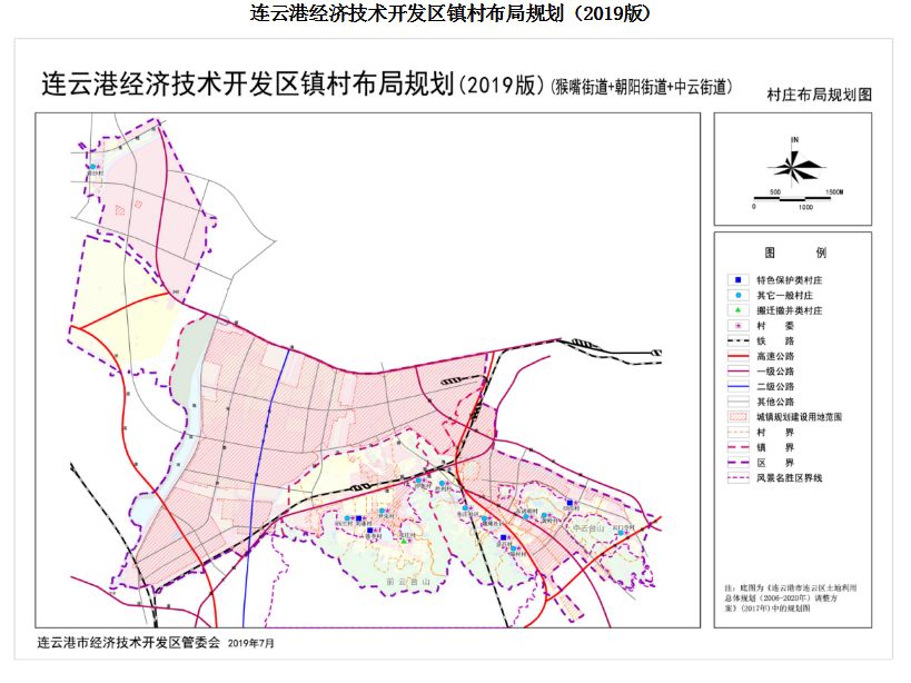 连云港经开发区gdp_连云港开发区规划图(2)