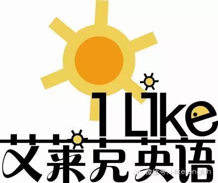 牌子的英文怎么拼 7a607656660e4be1853cbc4501a26d07.jpeg