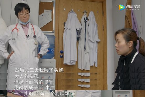                     宝宝咳嗽了，用这种药危害最大