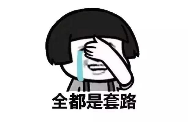 女孩用假证应聘幼儿园教师,与幼儿园老板发生婚外恋后骗其27万 fg游乐电子官方网站