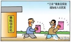 7c1f201d5ed14a1d859decefb66298ef.png