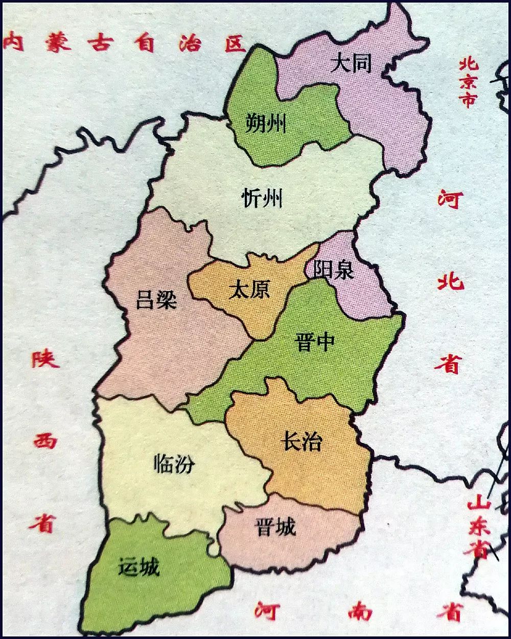 山西各城市人口_山西城市地图(3)