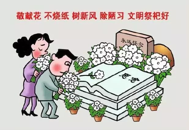 什么是主人翁的精神 7e1045ccf54245e782594fd4b7a17189.jpeg