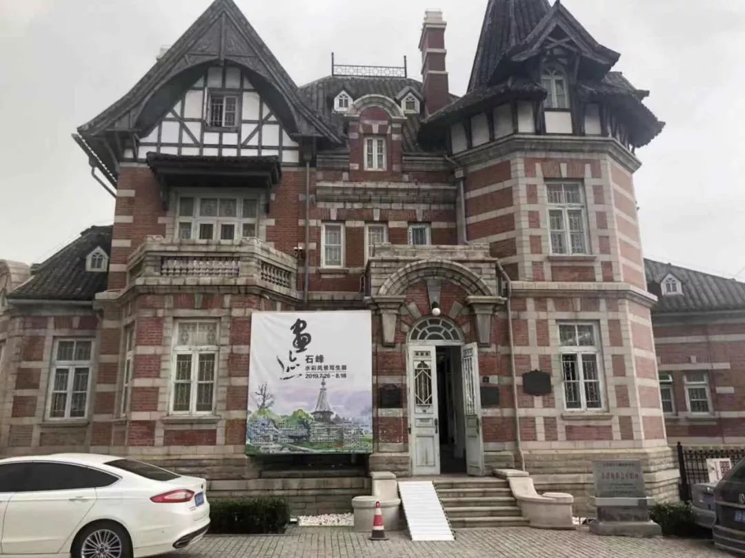 山上美术馆大连 7f624eec4752490dbeaa2e51240ea188.jpeg