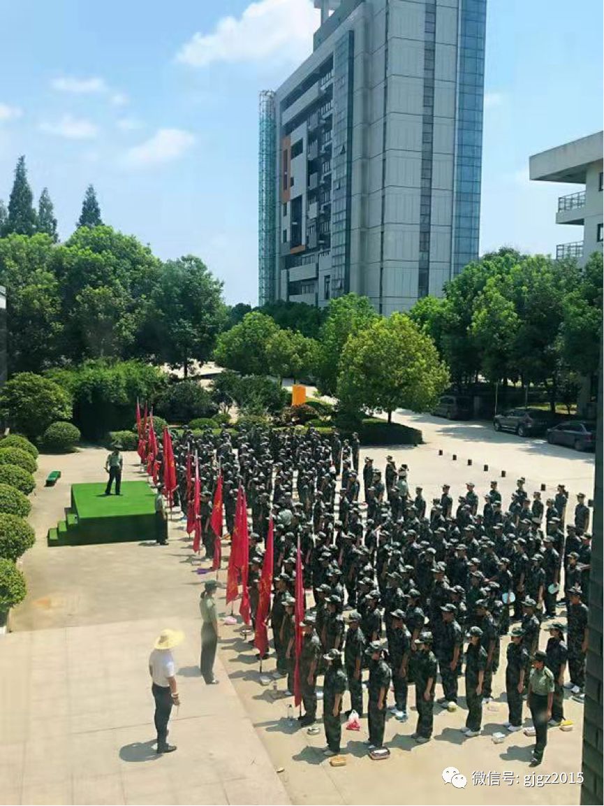 行知基地军训篇明心知往直面挑战南京外国语学校仙林分校新生军训开营