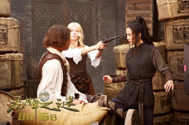 非凡公主电影完整版在线播放 813f821223ce4d84853f9712c3b3838c.jpeg