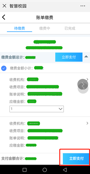 822f7a34da2247a28065ea04e83d3406.png