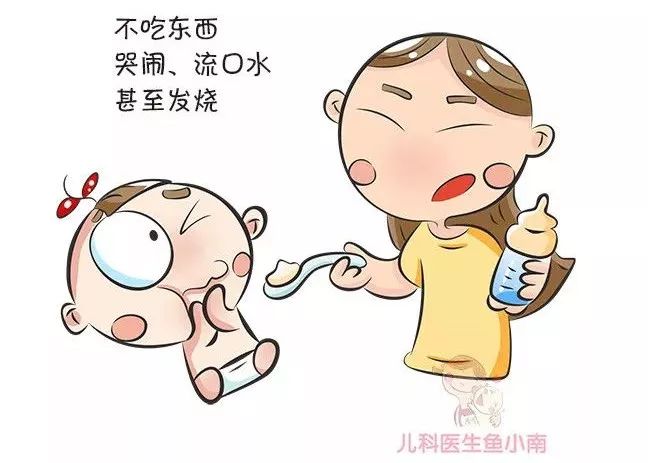 吃什么东西可以增长体重 835de2d2523343b7970982f285c820a4.jpeg