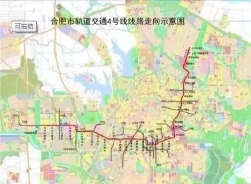 合肥轨道交通3号线南延线首个车站顺利封顶