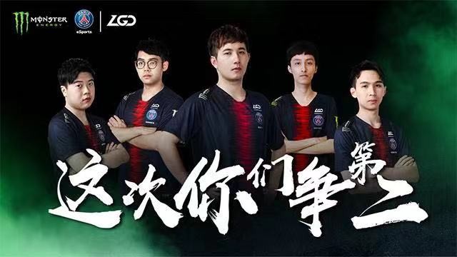 dota2:lgd归来!bp完爆chaos取得开门红,maybe终于玩到影魔!