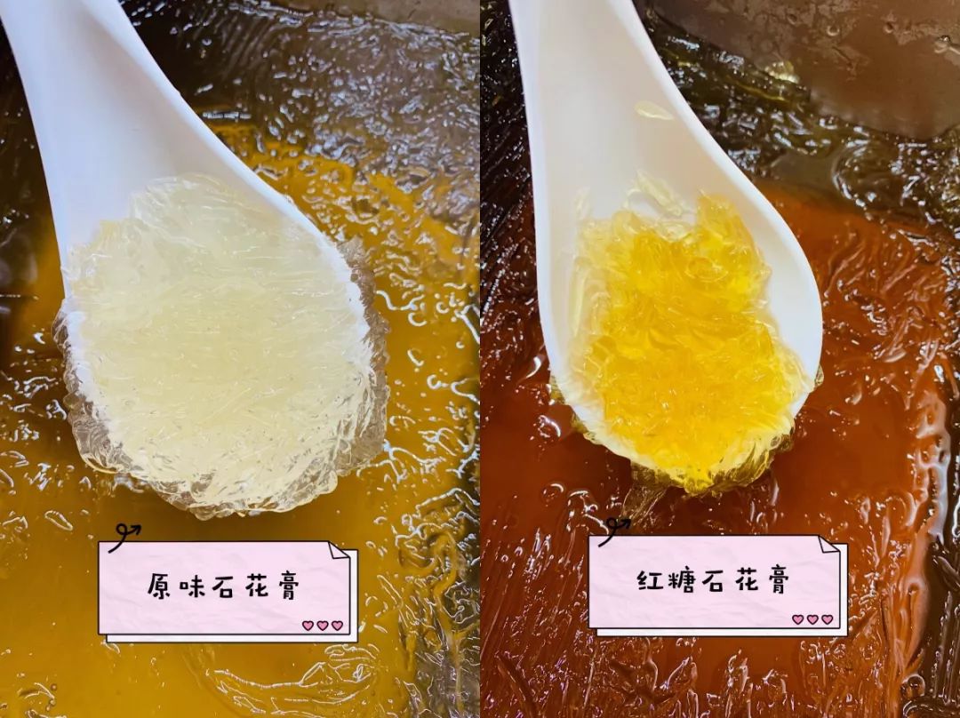 探店先锋丨免费送闽南特色石花膏这波操作真的秀