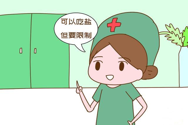 一岁宝宝吃什么吐什么怎么回事 84d7a28a0dc842e39ade166dd4c4bb7d.jpeg