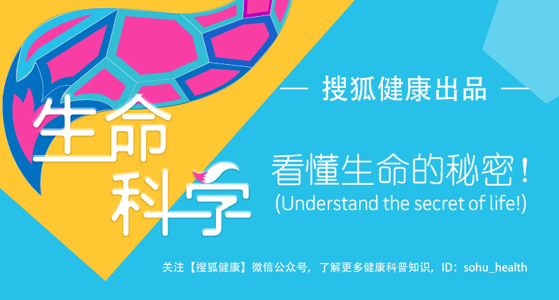 万物有趣 | 美国下了“塑料雨”，科学家说，相当于每人每周吃掉一张信用卡