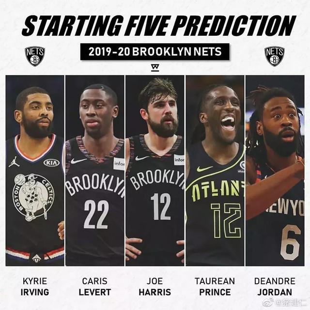 布鲁克林淘宝队?nba第一支属于华人的球队