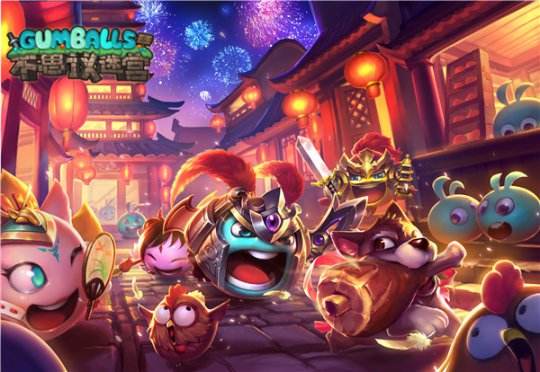 不思议迷宫斯巴达冈布奥怎么获得?平民斯巴达