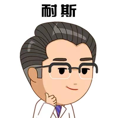                     原创            带娃出游难？过敏、被咬、手足口更难！预防记住1招就行