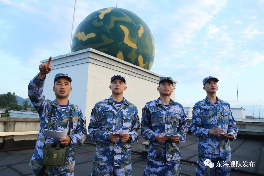 海军场站兵了解一下