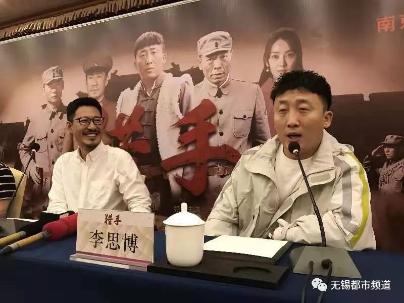看电视就能赢大奖!_李思博