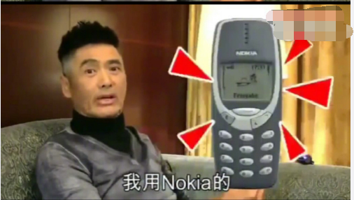 四加四是什么梗 8ec1ba195a4147908c99c939ea0ff17d.png
