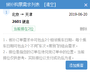 8fc6a9266bcc41e5ac72ed4a732e66ba.png