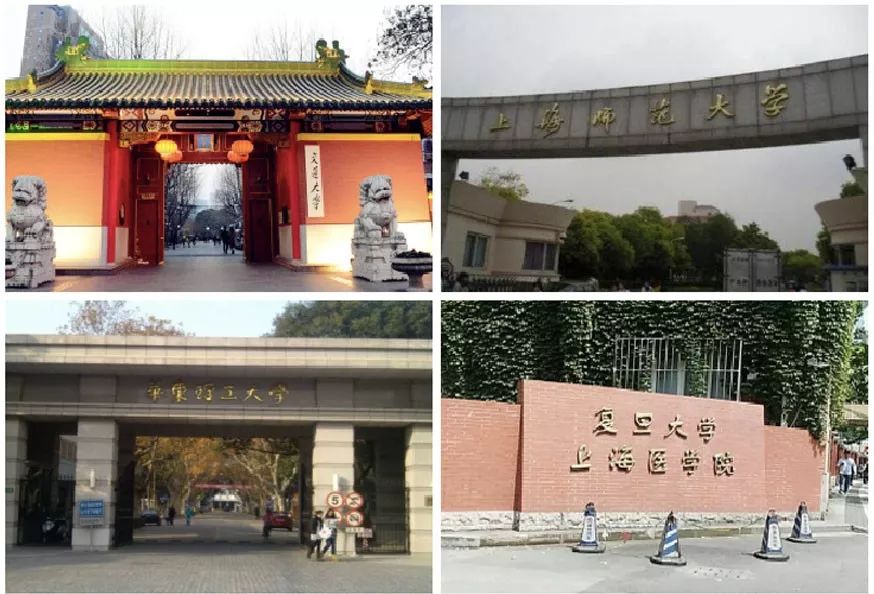 长三角观察|迈向全球城市的卓越水岸——上海西岸_徐汇