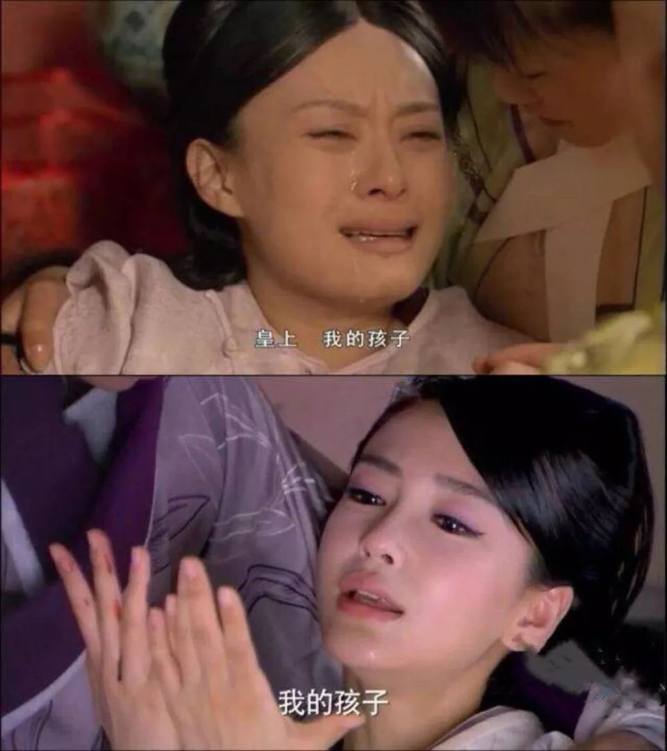 影后与影渣的差距有多大看看孙俪与杨颖生孩子的表情就知道了