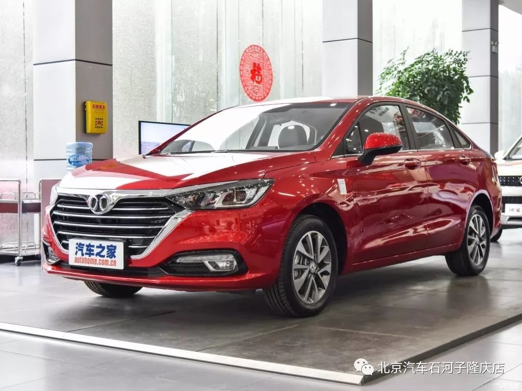 sic Bo D50——价值、智能、品质于一体
