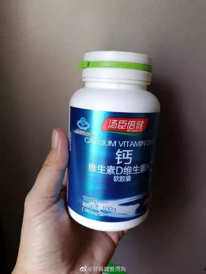 如何正确选择维生素c 945d2fa8e00143f09a5fb6f4ade46b8c.jpeg