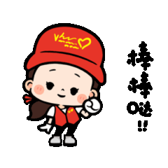 在延青年志愿者注意!福利来了,“志愿汇”免费看电影